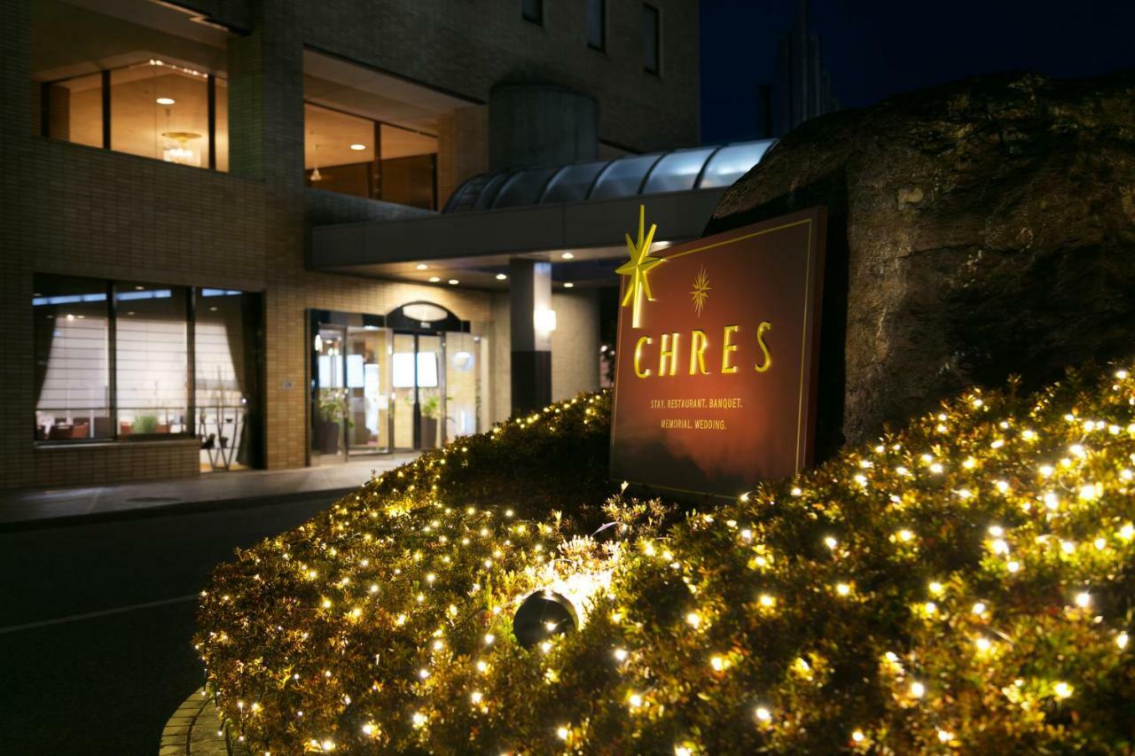 Chres Hotel Kochi  Exterior photo